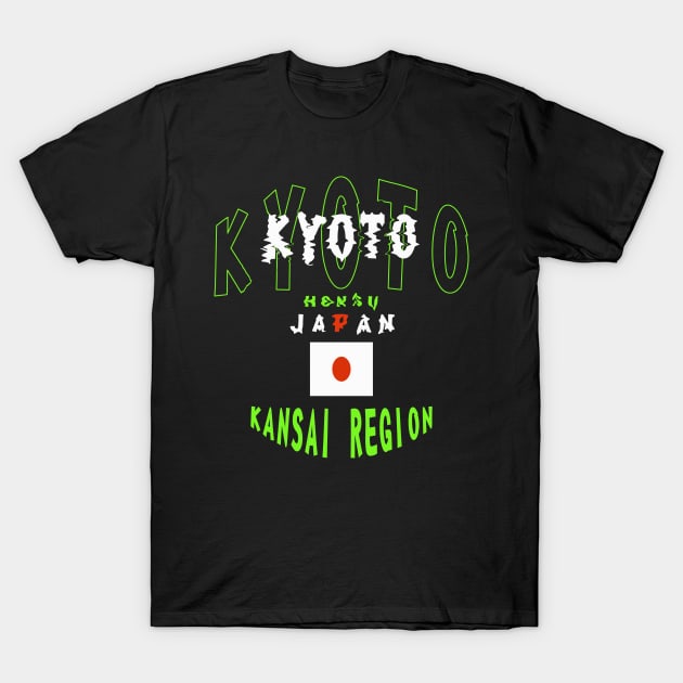 kyoto japan T-Shirt by hanina